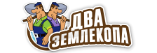 Профессиональные услуги по земляным работам и благоустройству в Щелково от 3647 руб.